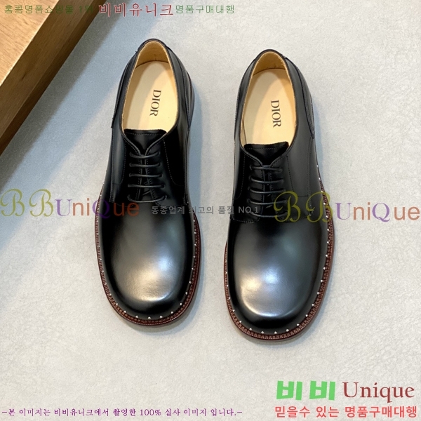    DR8060775