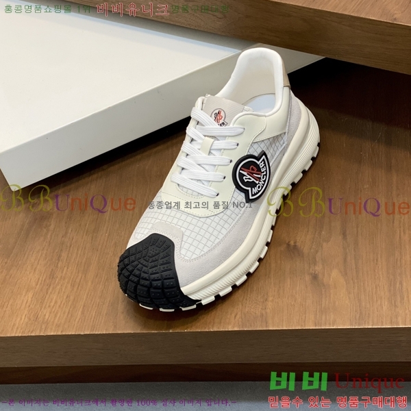  ** Ŀ MO97014-3