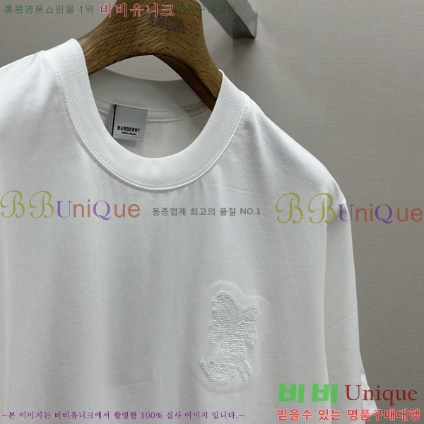    Ƽ BU518280-2