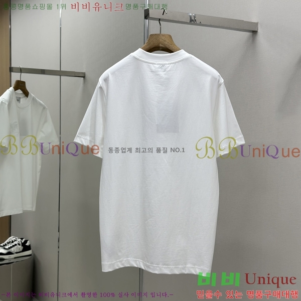    Ƽ BU518280-2