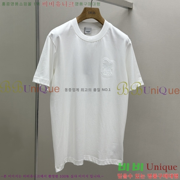    Ƽ BU518280-2