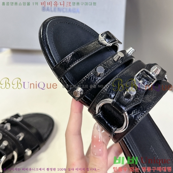  ߷þư  34BL2552243-4