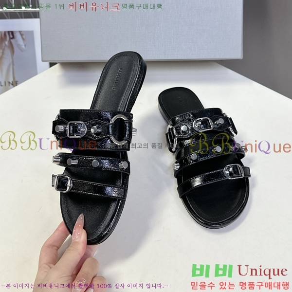  ߷þư  34BL2552243-4