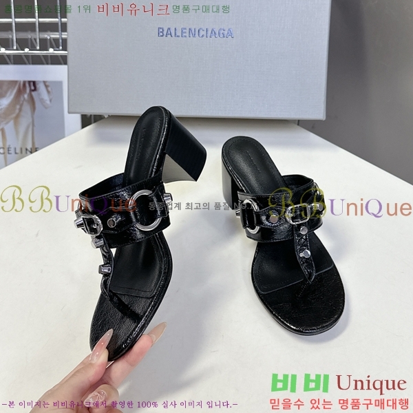 ߷þư   34BL2552242-6