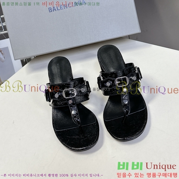 ߷þư   34BL2552242-6