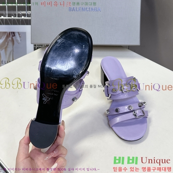 ߷þư   34BL2552242-3