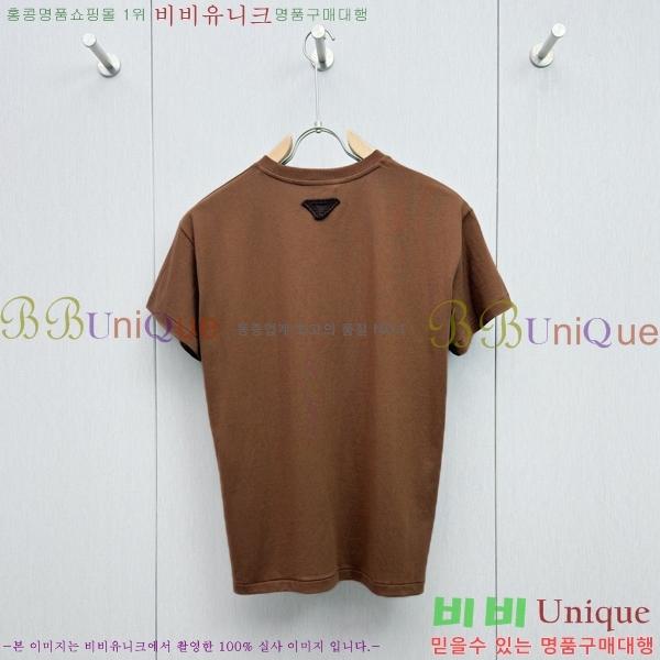    Ƽ P34527812-2