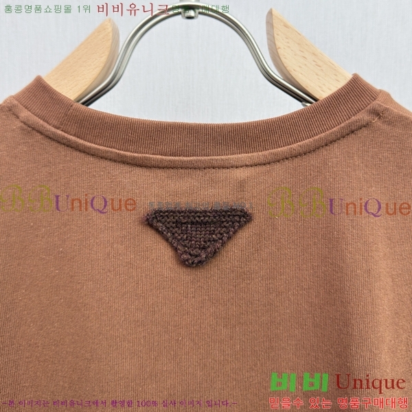    Ƽ P34527812-2