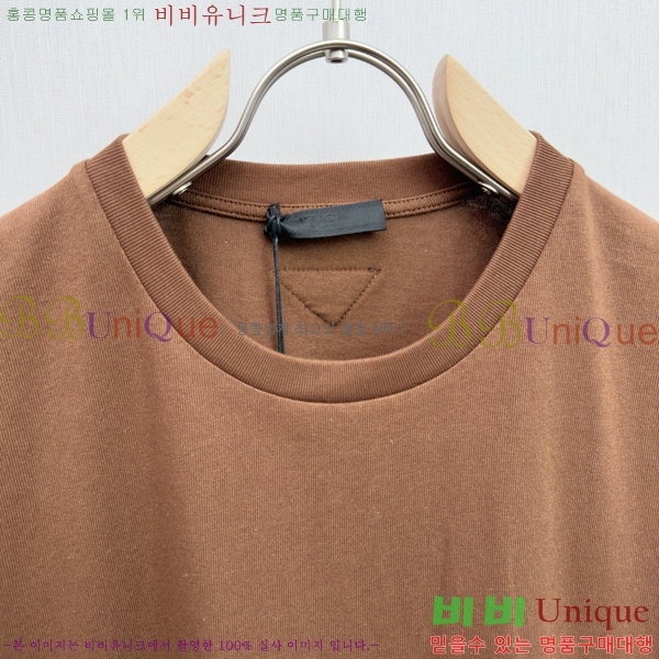    Ƽ P34527812-2