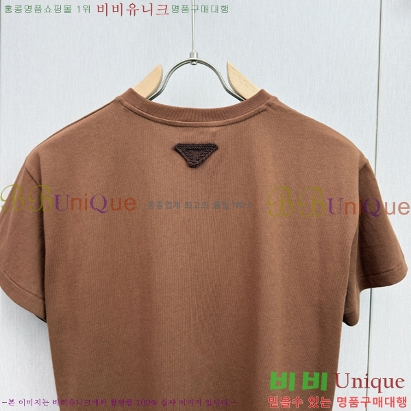    Ƽ P34527812-2