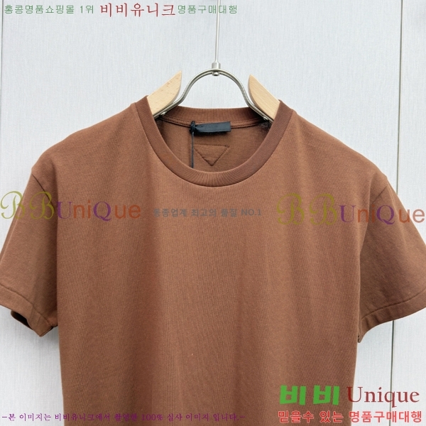    Ƽ P34527812-2