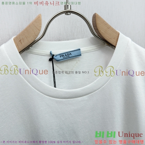    Ƽ P34527812-1