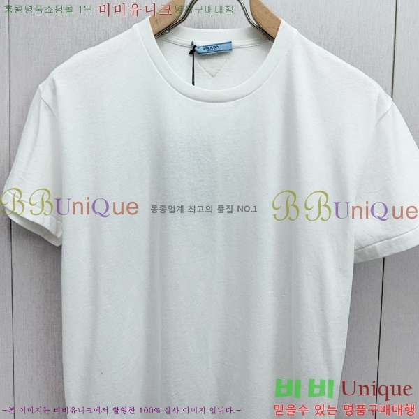    Ƽ P34527812-1