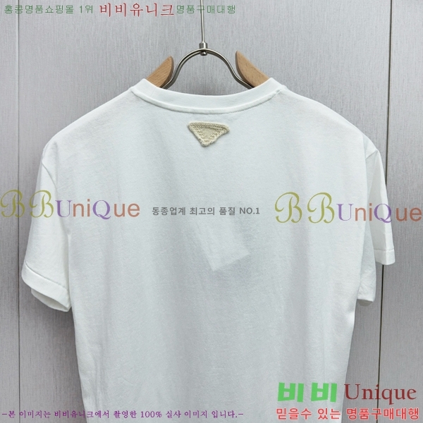    Ƽ P34527812-1