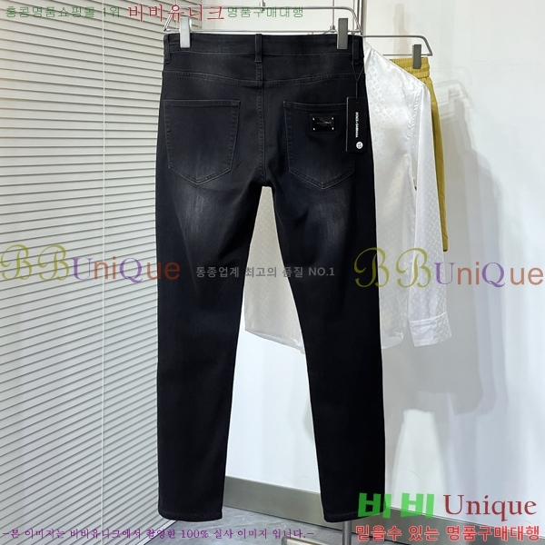  üذٳ û DG225621