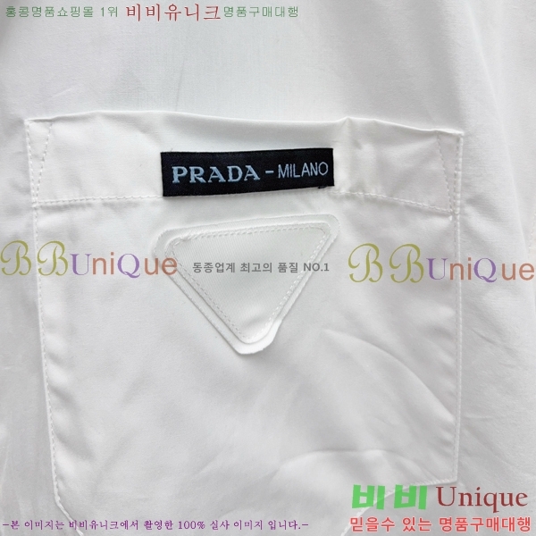    PA5017064