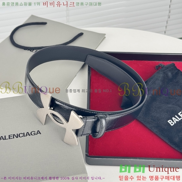 #߷þư Ʈ BB293814-7 3.5CM