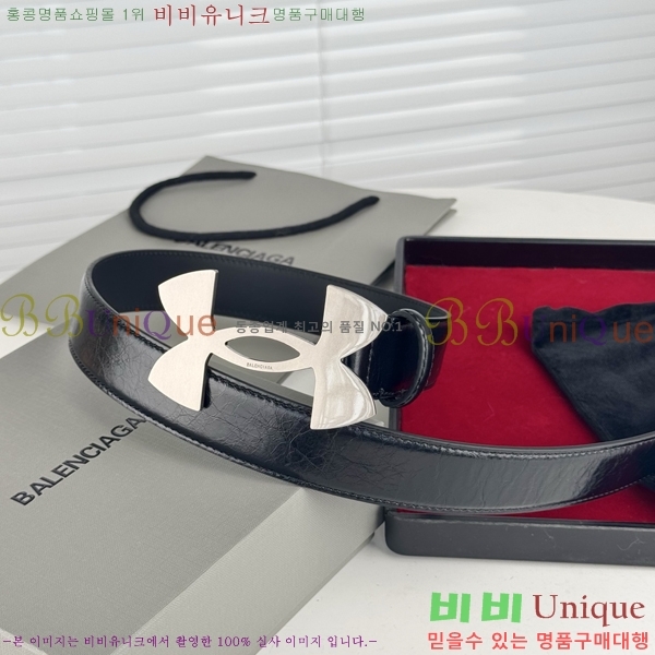 #߷þư Ʈ BB293814-7 3.5CM