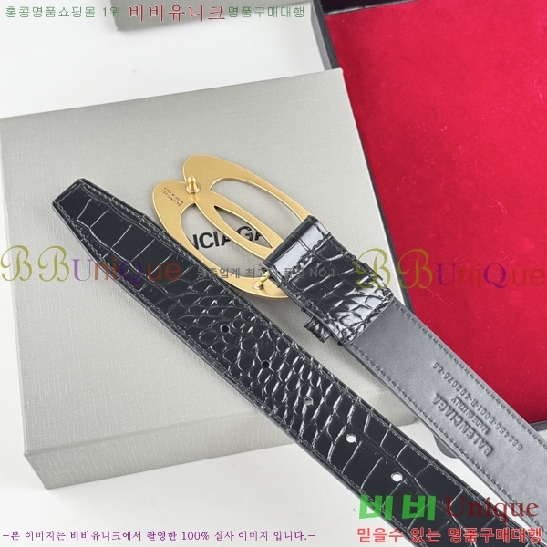 #߷þư Ʈ BB293813-2 3.5CM