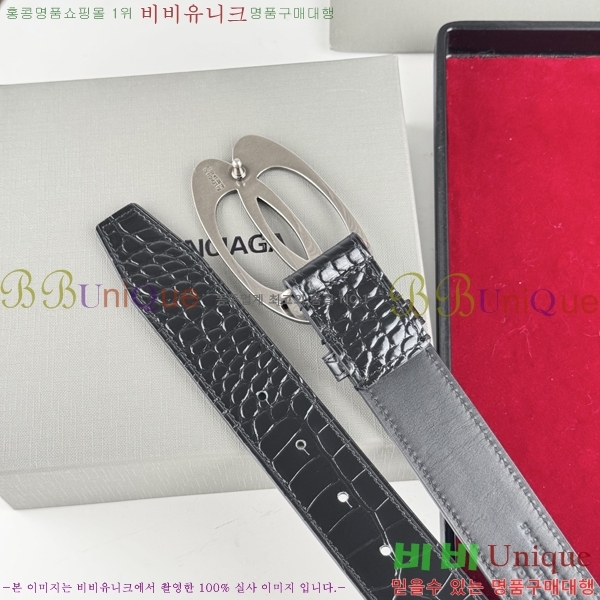 #߷þư Ʈ BB293812-5 3.5CM