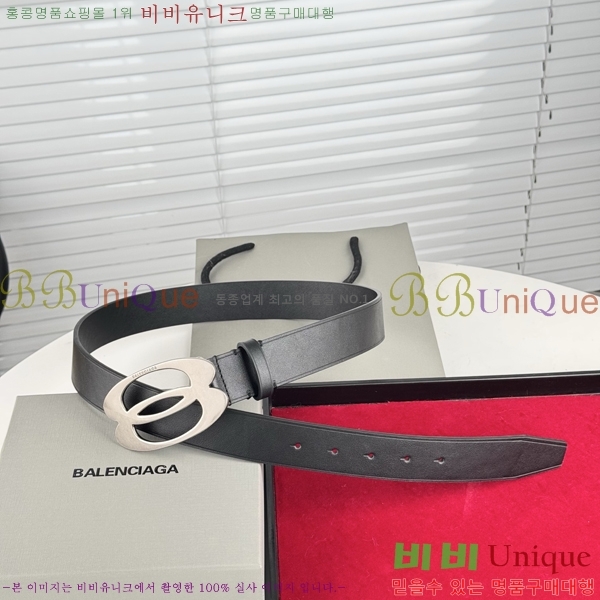 #߷þư Ʈ BB293812-4 3.5CM