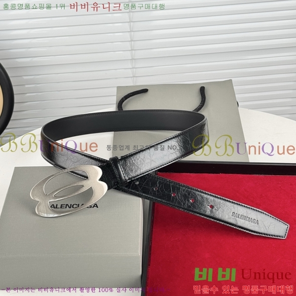 #߷þư Ʈ BB293812-1 3.5CM