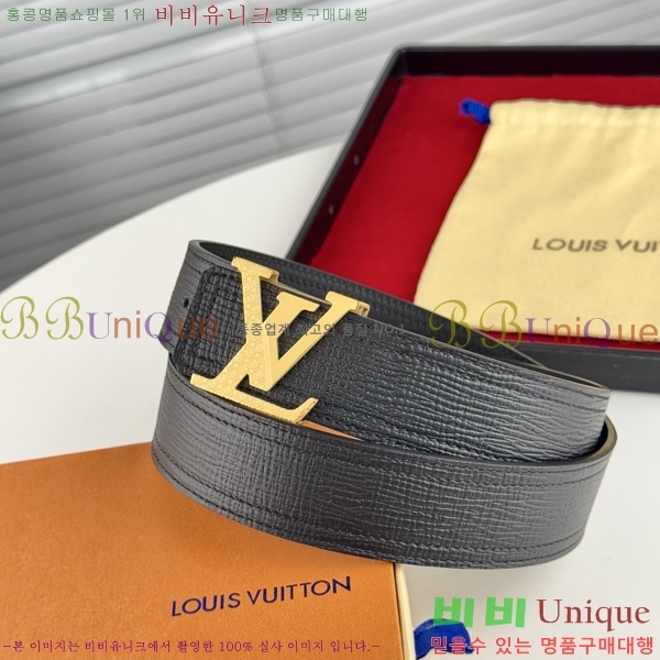 #̺ Ʈ LV238413-4 3.8CM