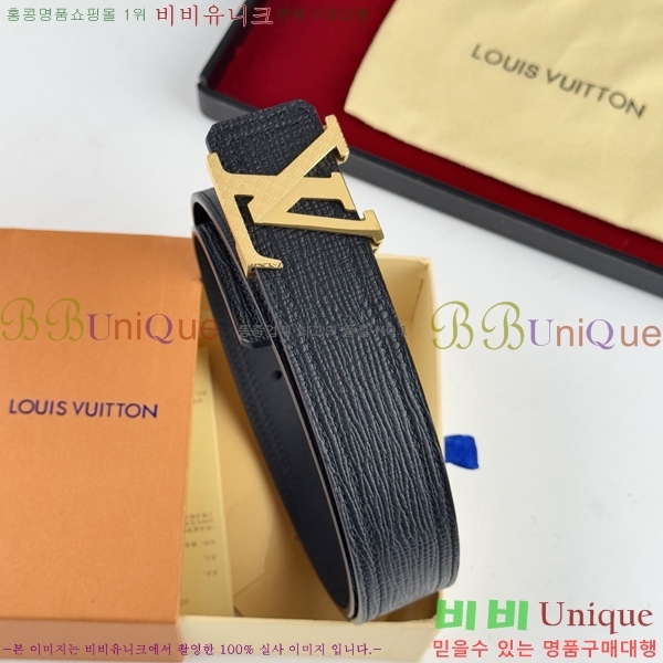 #̺ Ʈ LV238413-4 3.8CM