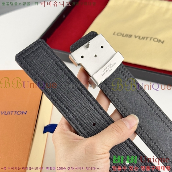 #̺ Ʈ LV238413-3 3.8CM
