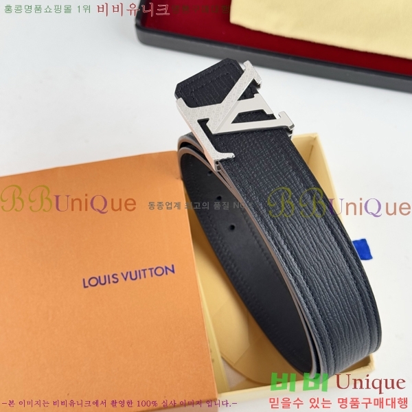 #̺ Ʈ LV238413-3 3.8CM