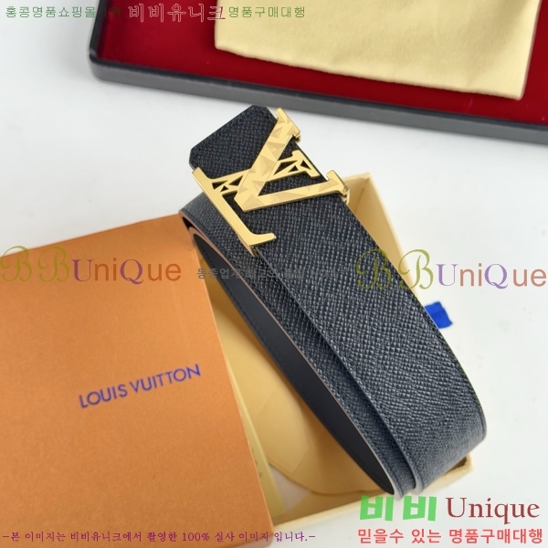 #̺ Ʈ LV238413-2 3.8CM