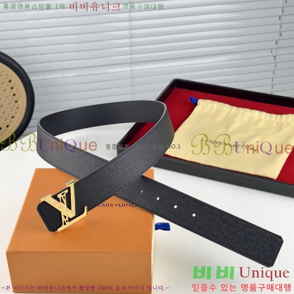 #̺ Ʈ LV238413-2 3.8CM
