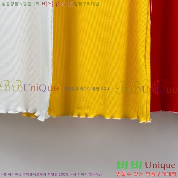 @ ũ ճ CH01612070-1