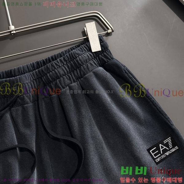  ˸ ݹ A427010-2