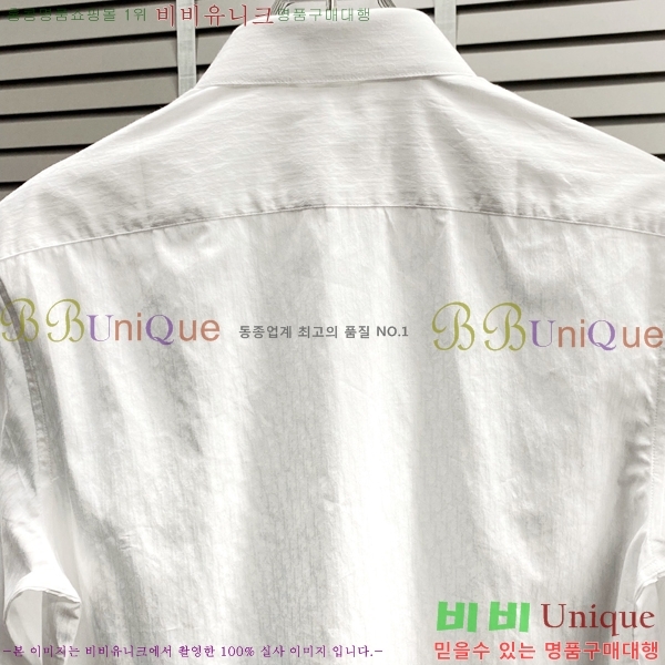    DR506262