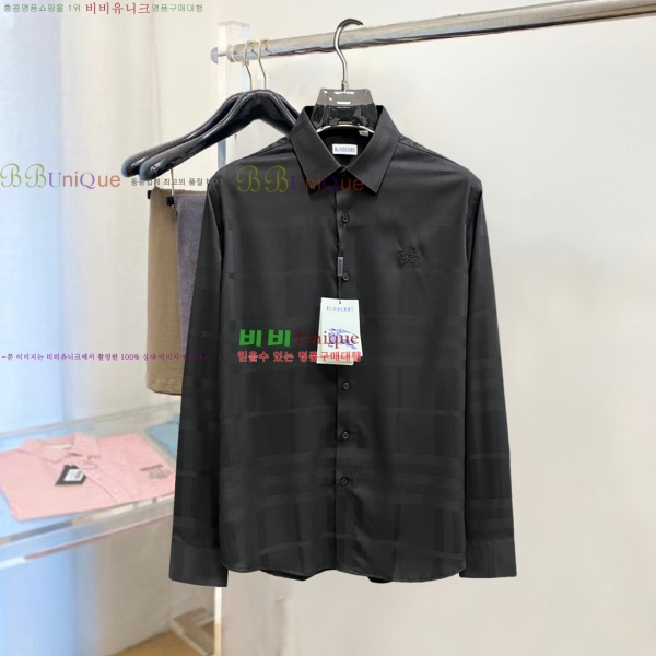    21BU255620-1