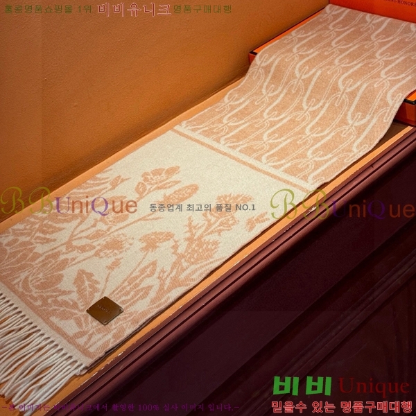 #޽ ÷/ī HE5880-3