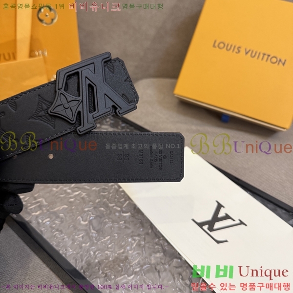#̺ Ʈ LV371263-1 4CM