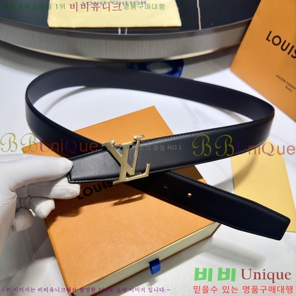 #̺ Ʈ LV371264-3 3.5CM