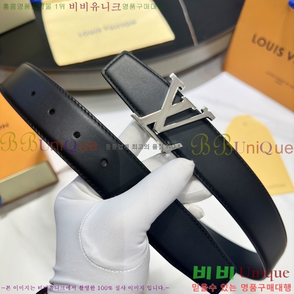 #̺ Ʈ LV371264-2 3.5CM