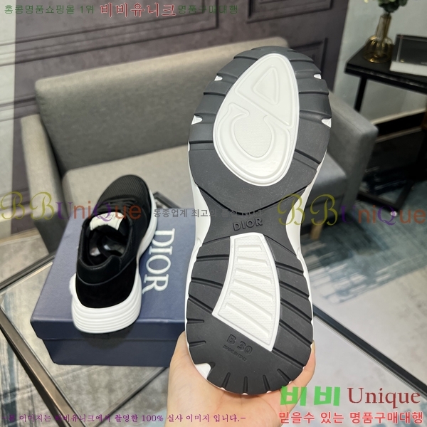   Ŀ DR974929-2