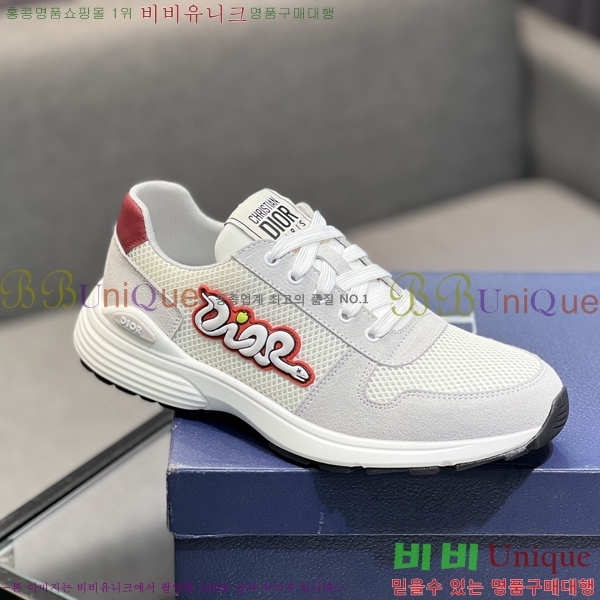   Ŀ DR974929-3