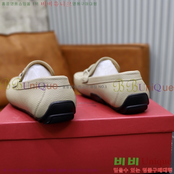  ䷹  FW6516896-1