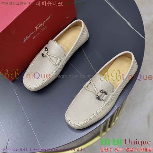  ䷹  FW6516896-1