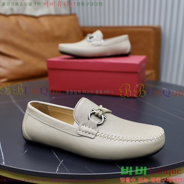  ䷹  FW6516896-1