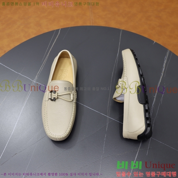  ䷹  FW6516896-1