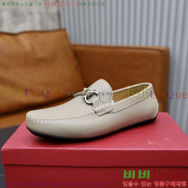  ䷹  FW6516896-1