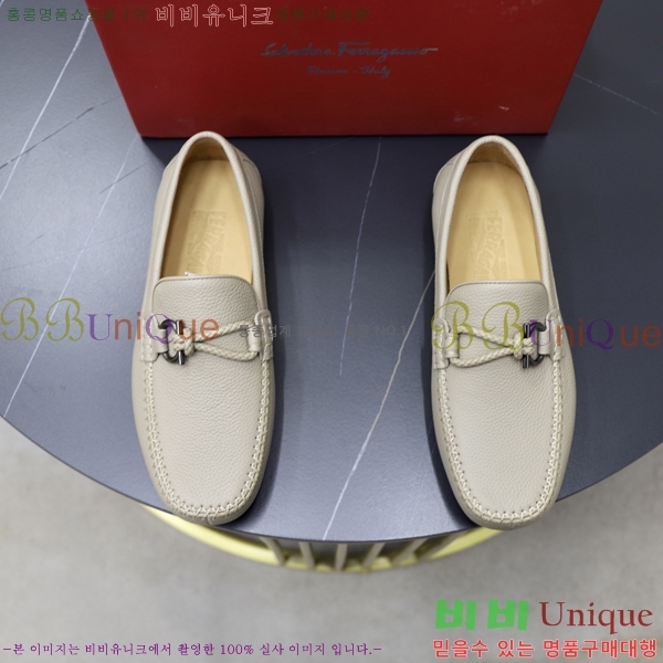  ䷹  FW6516896-1