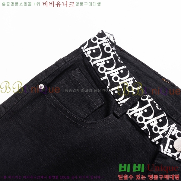   û G2557262