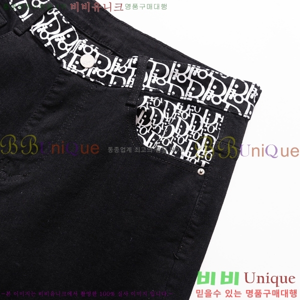   û G2557262